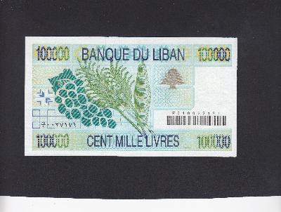 Beschrijving voorzijde: CEDAR